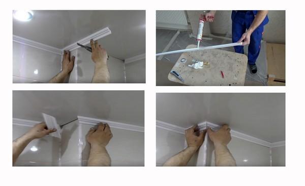 Монтаж потолочного плинтуса на натяжной потолок: этапы работ